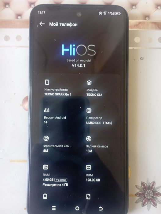 Продам телефон .