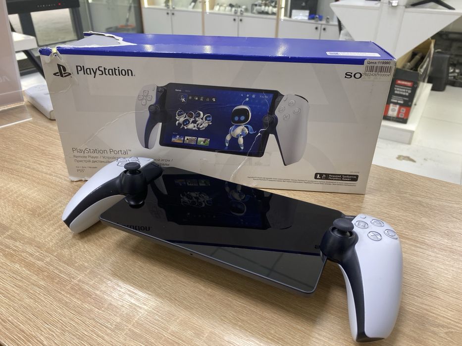 Sony PlayStation Portal (p25)