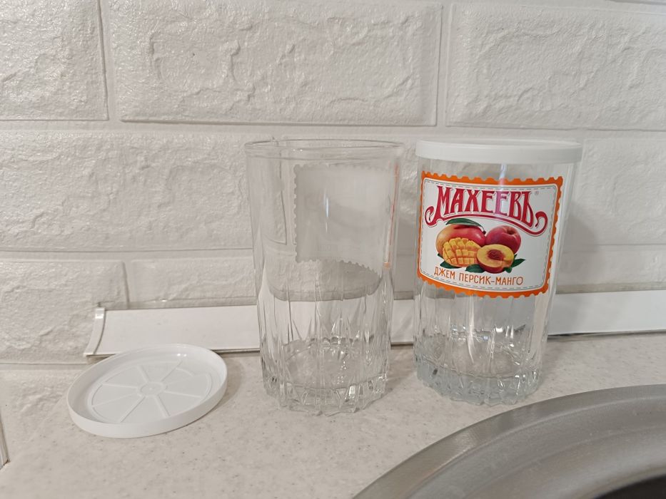 Стаканы с крышкой Махеев