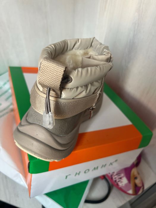 Detskıy oyok kıyım 33 razmer