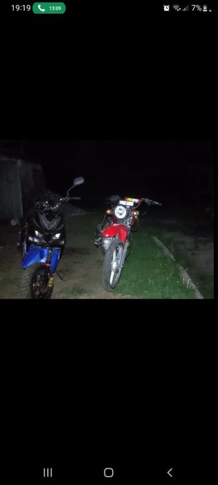 Продам скутор самурае 150