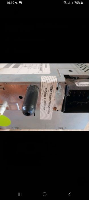 CD 70 Navi за опел зафира B