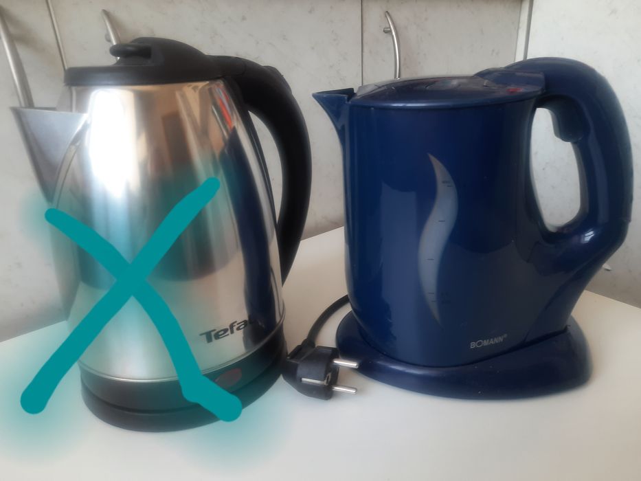 Чайник электрический, новый.