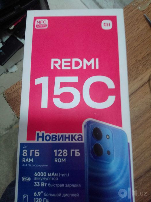 redmi 15 c сотилади