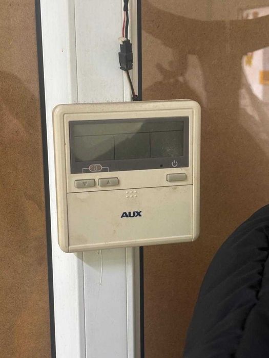 Кондиционер канальный