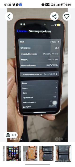 Iphone 17 pro max dubai holati yangi