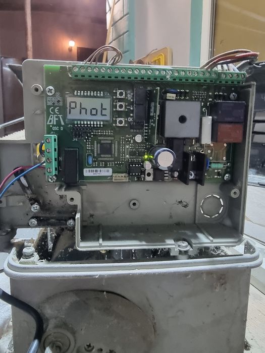 Автоматическии ворота , механизм