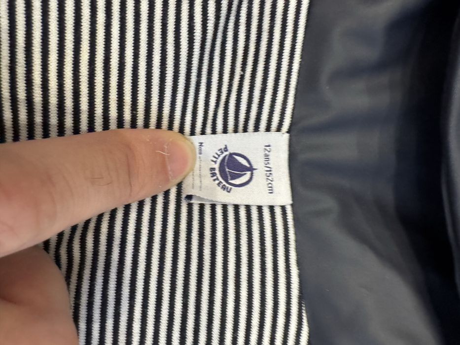 Geaca ploaie Petit Bateau