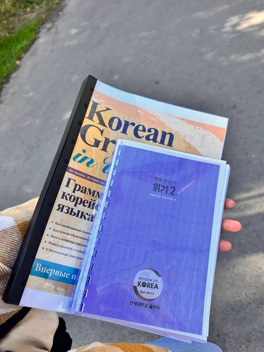 Распечатка книг Китоб чикариш хизмати