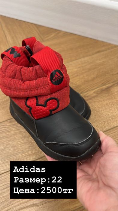 Разная обувь для девочки