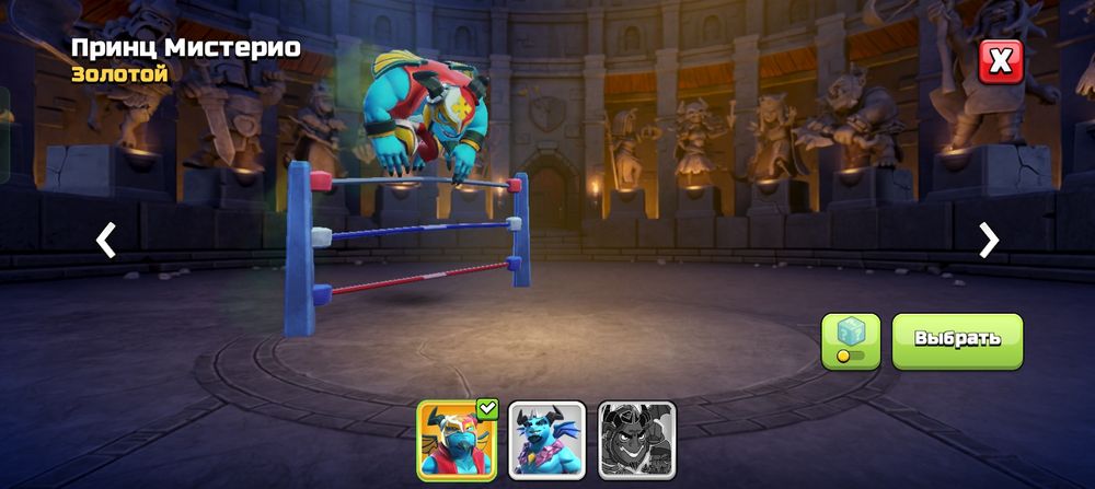 Акк 16тх ап кандар