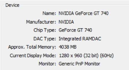 Домашен/Офис Настолен Компютър + Компоненти