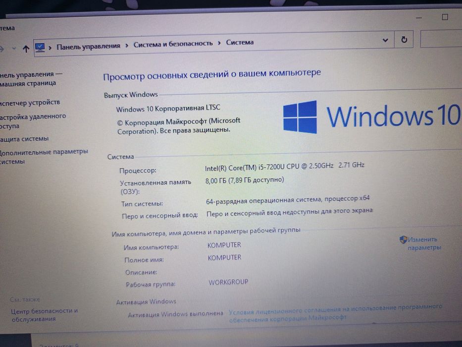 Hp Noutbuk core i5-7200U