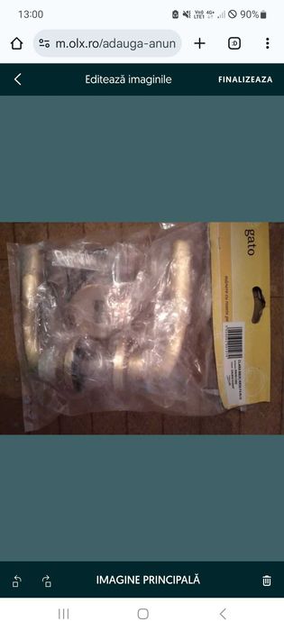 Maner usa interior nou