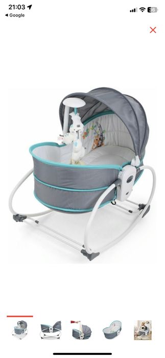 Продоется шезлонг детский