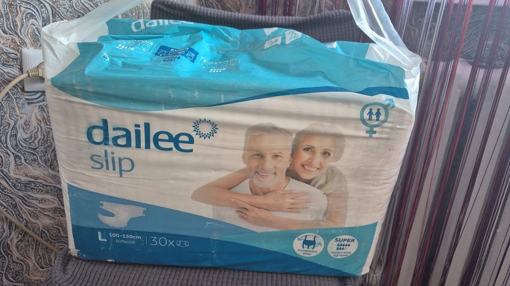 Подгузник для взрослых