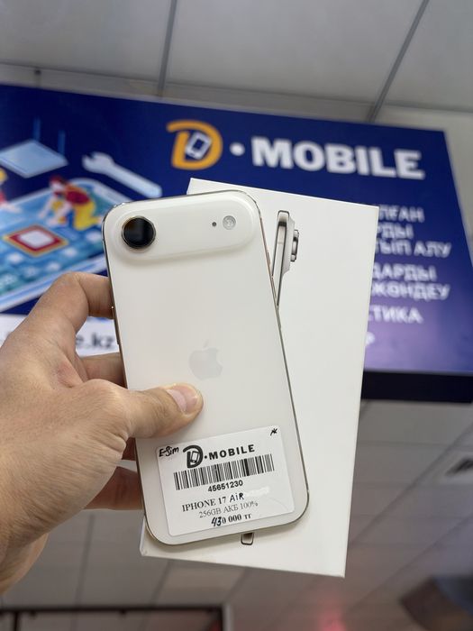 Iphone 17 air, 256gb, 100%, esim