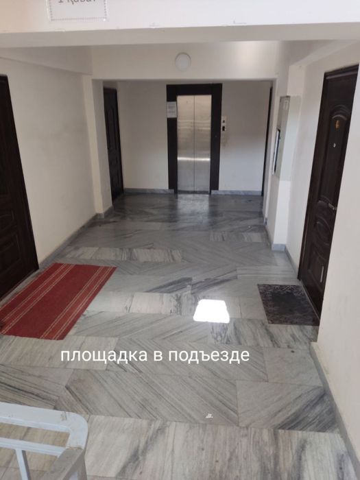 . NURAFSHON da 4/3/7