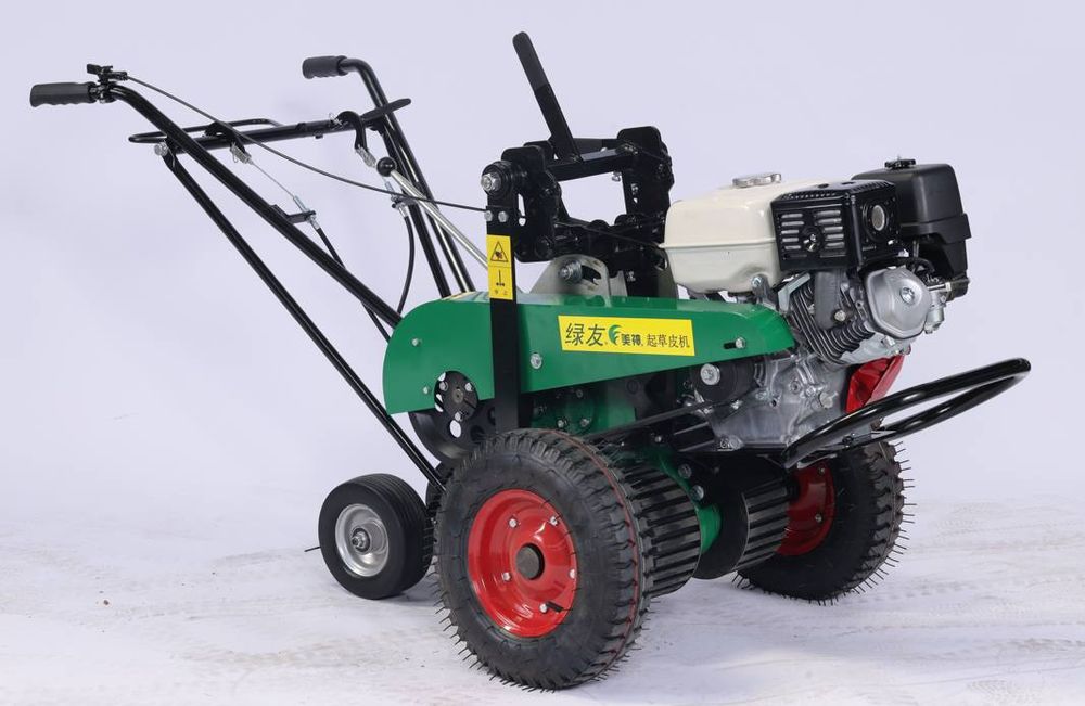 Gazon kesadigan aparat [дернорез]