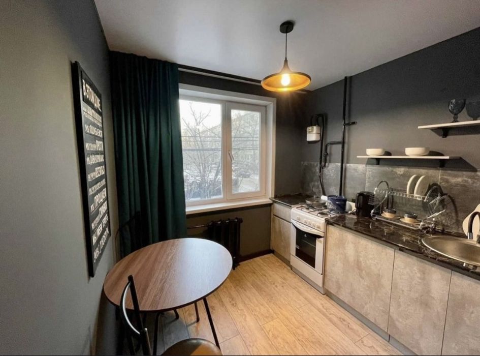 Квартира посуточно