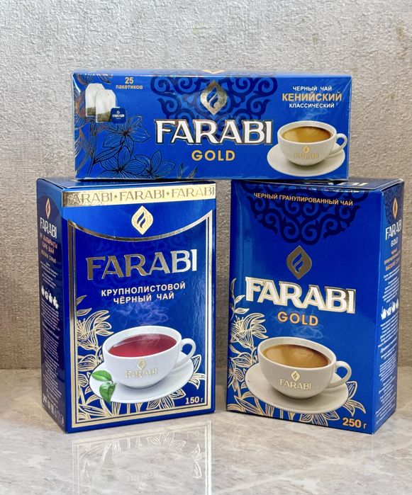 Чай высшего сорта «Фараби»