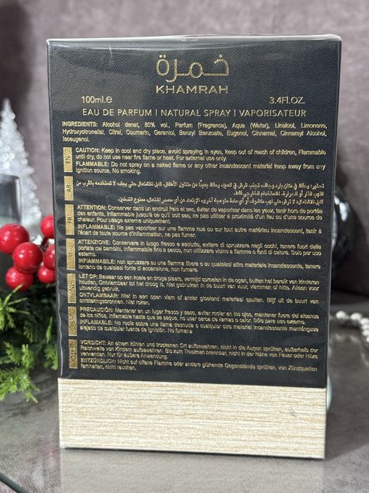 Parfum Lattafa Khamrah Original