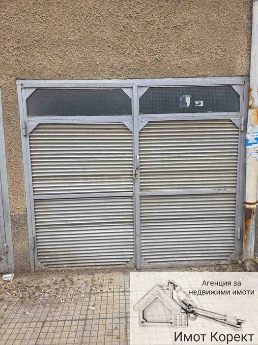 Продава се Етаж от къща в Асеновград - 140 кв.м за 802 €/кв.м - Снимка #9