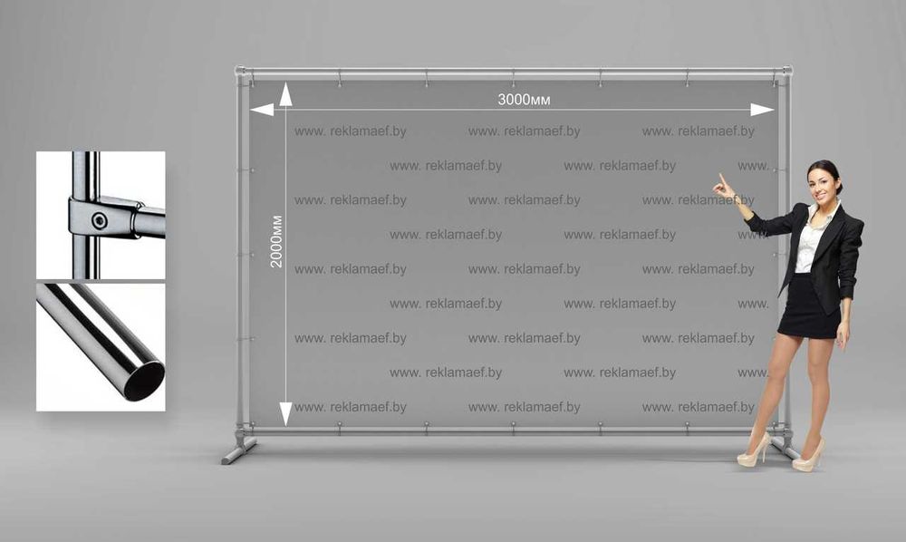 Sapa рекламное агенство