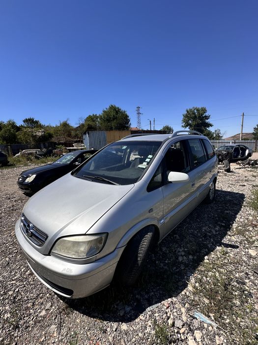 Opel Zafira A 2.2 125 к.с. дизел – на части, 7 места