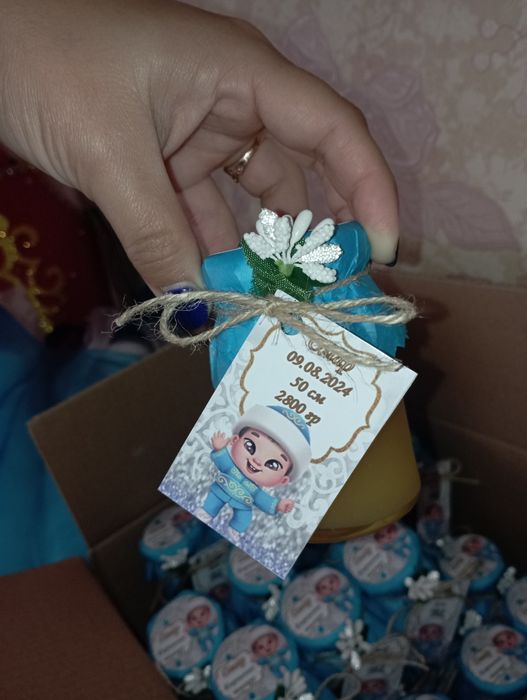 Бонбоньерки, тойбастар