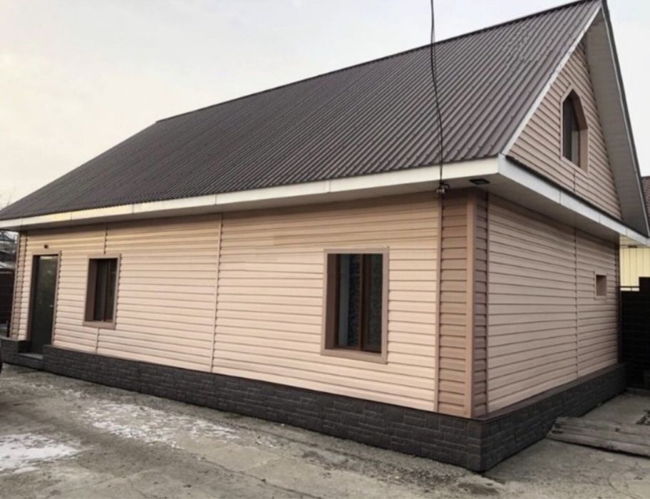 Дом частный                              .