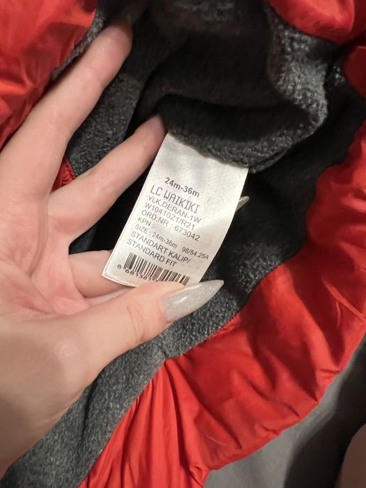 Жилетка для мальчика