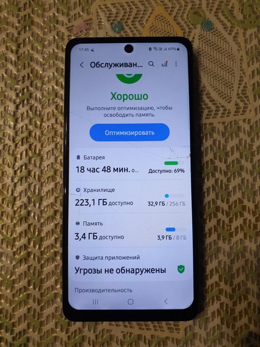 Samsung  А 52    8/256 гб