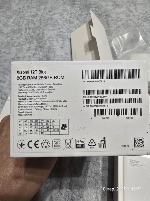 Смартфон Xiaomi 12T