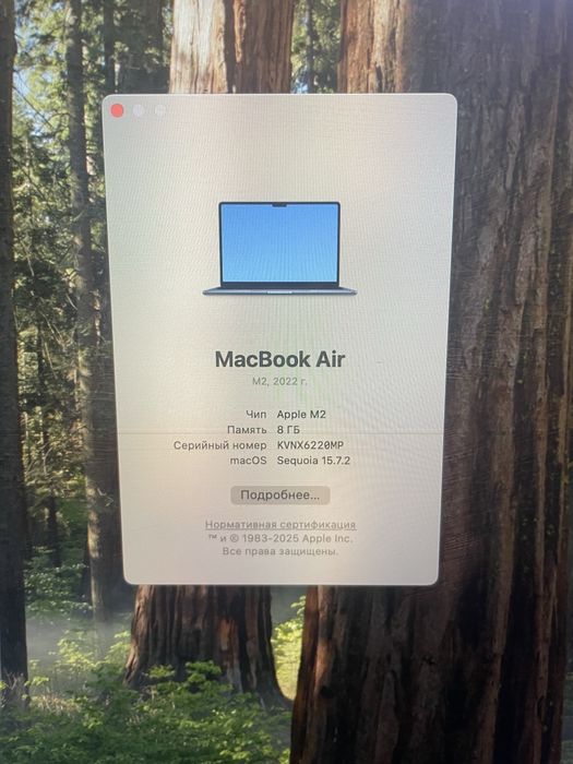 MacBook Air M2 256gb