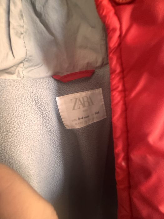 Куртка зимняя теплая