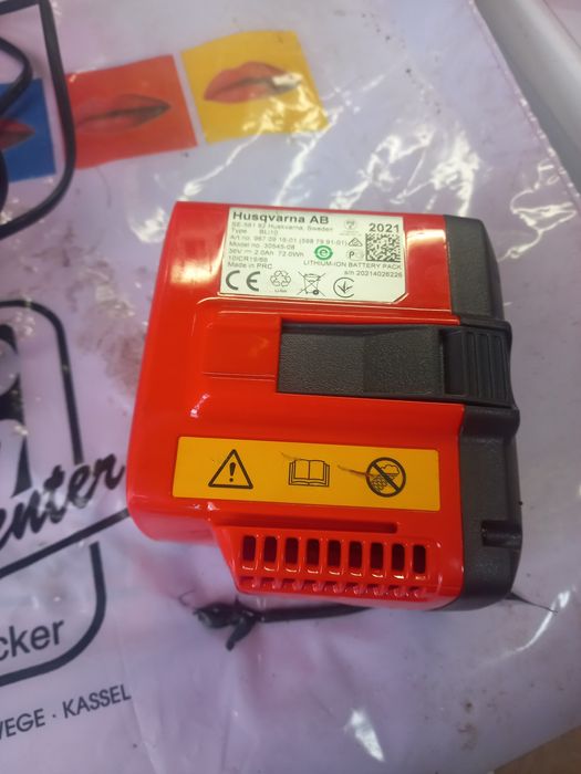 Зарядно с батерия за Husqvarna