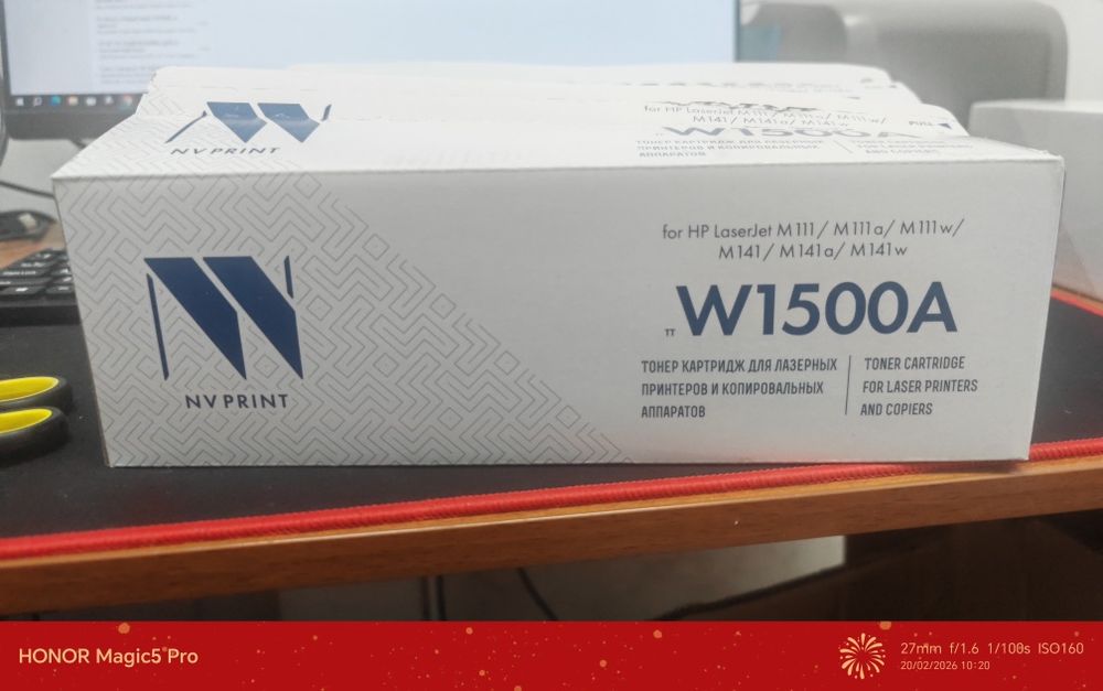 Картридж для принтера