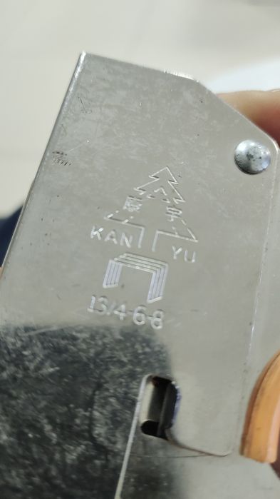 степлер мебельный