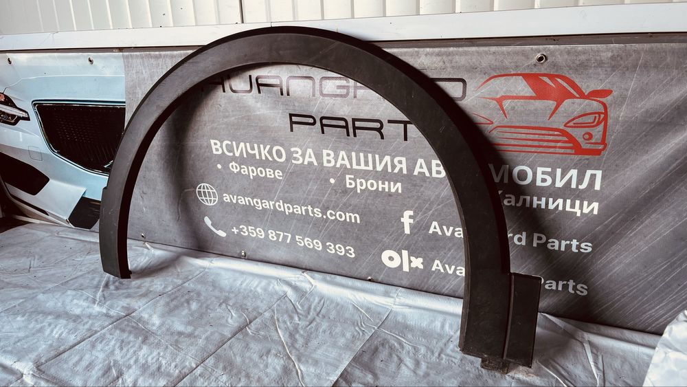 Предна лява и задна дясна вежда VW T-Cross