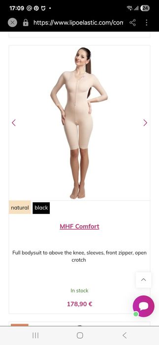 Компрессионное белье MHF Comfort (Lipoelastic). Чехия.