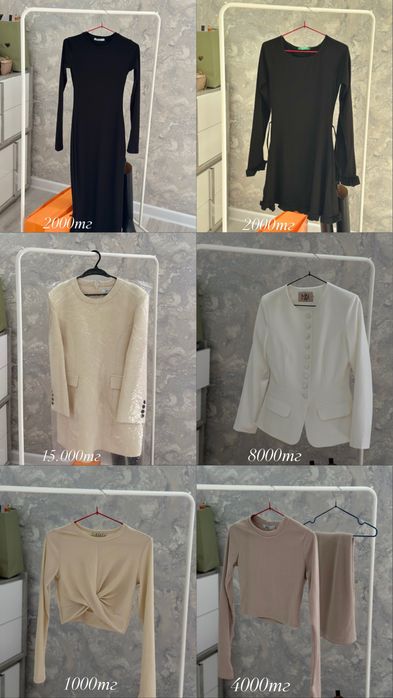 Продаётся женская одежда