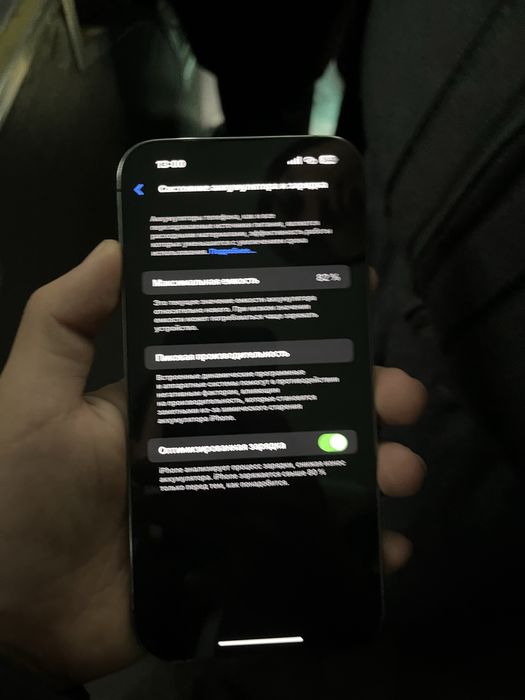 Iphone 14 pro max 256