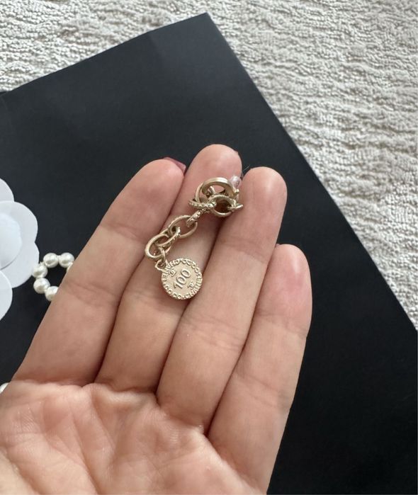 Сотуар Chanel 160 cm