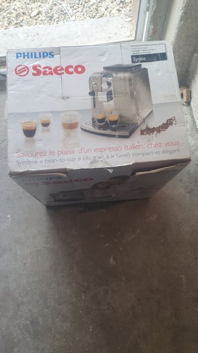 Кафе автомат Saeco Syntia
