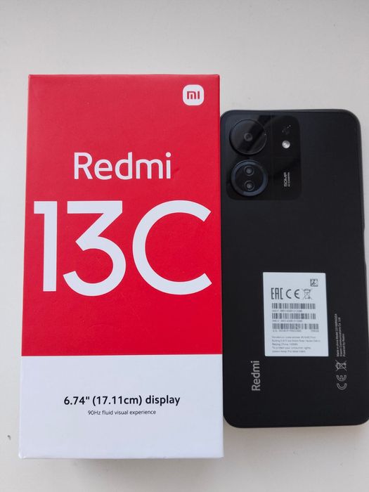 Аралас телефон срочно