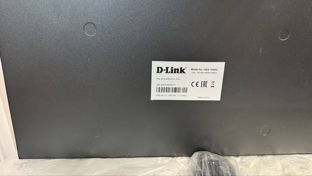 Продам сетевой коммутатор 48портовый D link