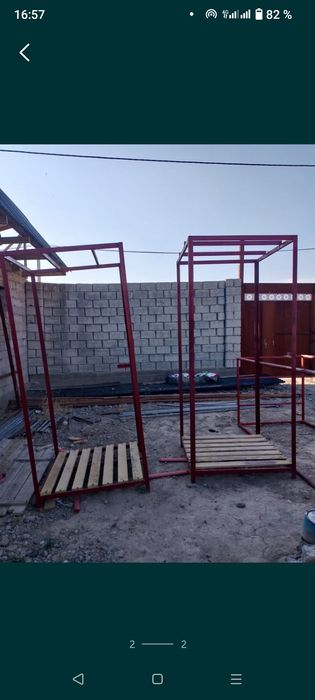 Душ сатылады багасы 30.000тг