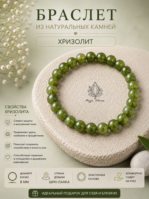 Сеты украшений.Готовое изделие. Ручная работа