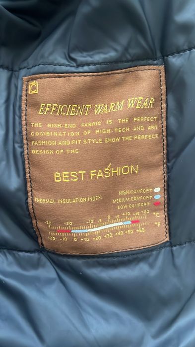 Продам  куртку новую